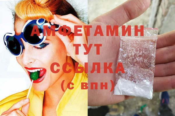 марки lsd Верхний Тагил